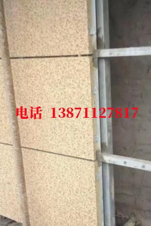 琼中自来水外墙ET板